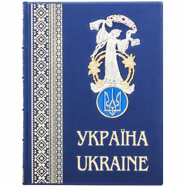 "Украина" 0302002146