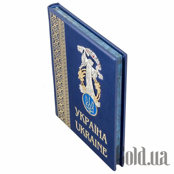 Елітні книги Україна 