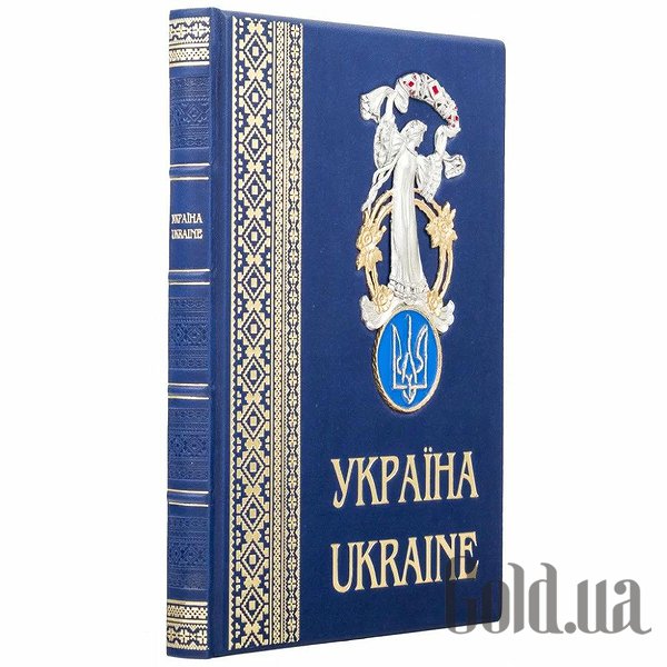 Елітні книги Україна 