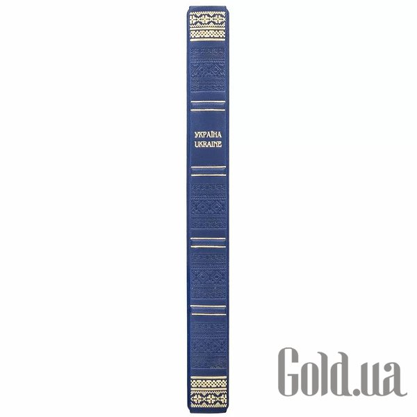 Елітні книги Україна 