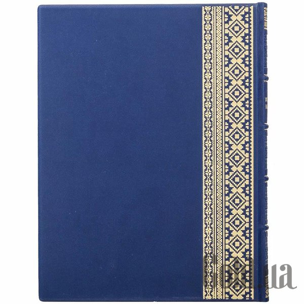 Елітні книги Україна 