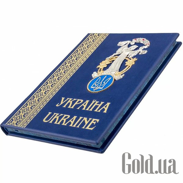 Елітні книги Україна 