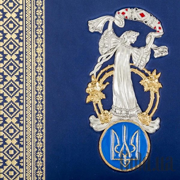 Елітні книги Україна 