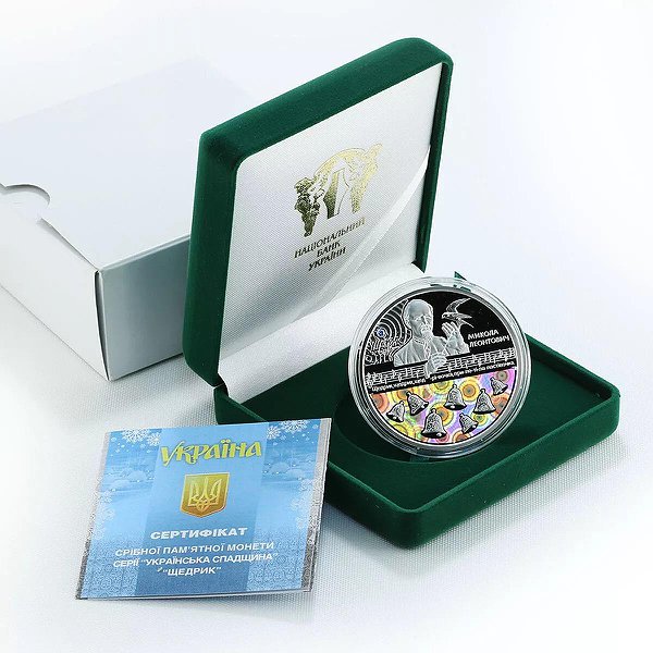 Silver Coins Срібна монета 62 гр
