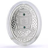 Silver Coins Серебряная монета 16 гр, 1794582