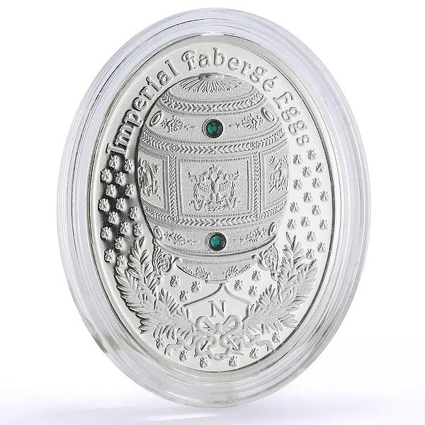 Silver Coins Серебряная монета 16 гр