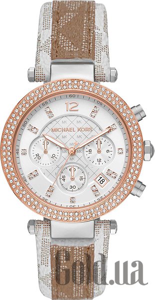 

Дизайнерские часы Michael Kors, Женские часы MK6950