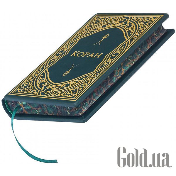Елітні книги Україна Коран 0301002009