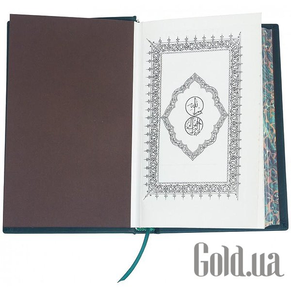 Елітні книги Україна Коран 0301002009