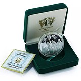 Silver Coins Срібна монета 62 гр, 1794071