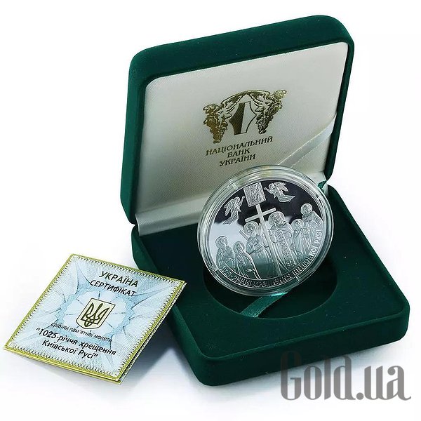 

Монеты Silver Coins, Серебряная монета 62 гр