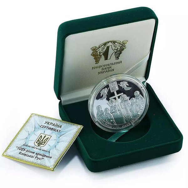 Silver Coins Серебряная монета 62 гр