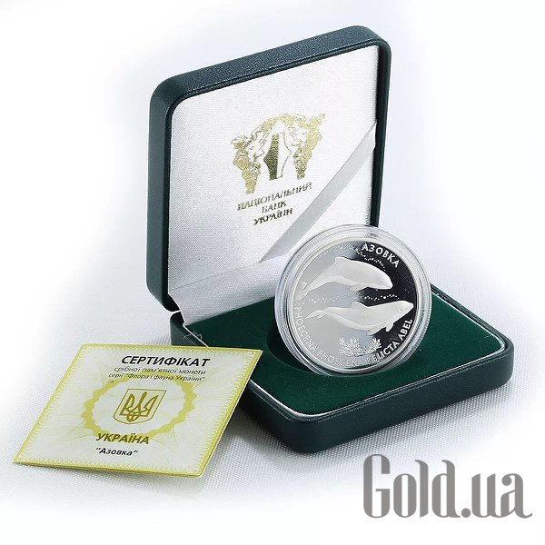 

Монеты Silver Coins, Серебряная монета 31 гр