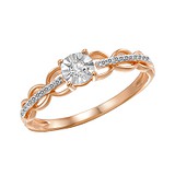 Золотое кольцо с бриллиантами, 578071