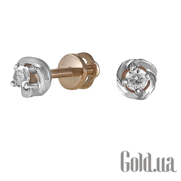 

Серьги-гвоздики Lurie Jewelry, Золотые серьги с бриллиантами