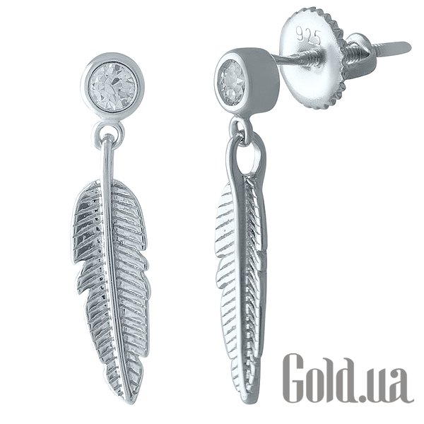

Серьги с подвесками Fresh Jewelry, Серебряные серьги с куб. циркониями