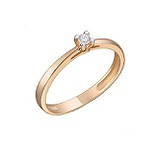 Золотое кольцо с бриллиантом, 1770776