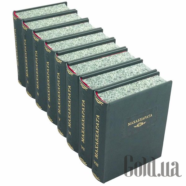 Елітні книги Україна Махабхарата. 8 томів 0302006154