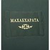 Махабхарата. 8 томов 0302006154 - фото 4