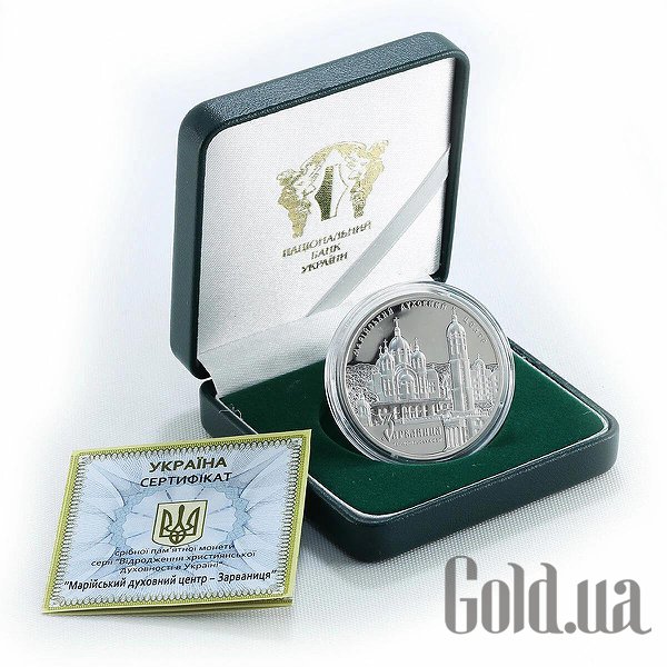 

Монеты Silver Coins, Серебряная монета 31 гр