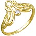Женское золотое кольцо с куб. цирконием - фото 1