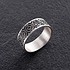 Серебряное кольцо - фото 3