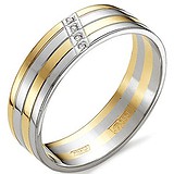 Золотое обручальное кольцо с бриллиантами, 1553690