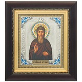 Ікона іменна "Святий мученик Віталій" 0103010038, 1629466