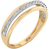 Золотое обручальное кольцо с бриллиантами, 1672986