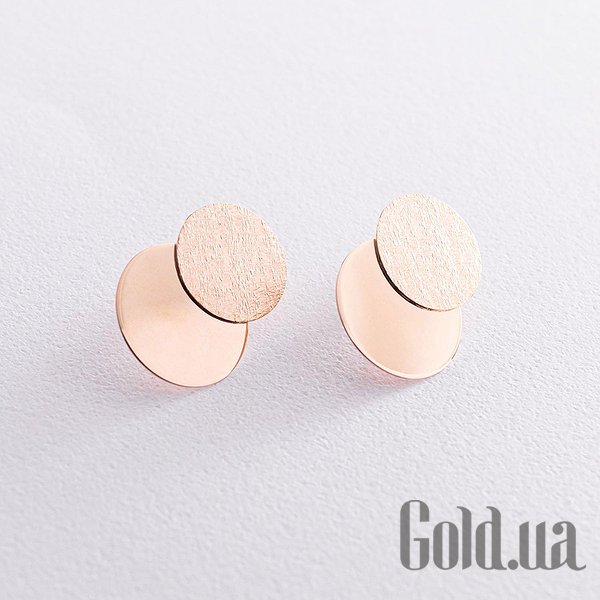 

Серьги Украина, Золотые серьги