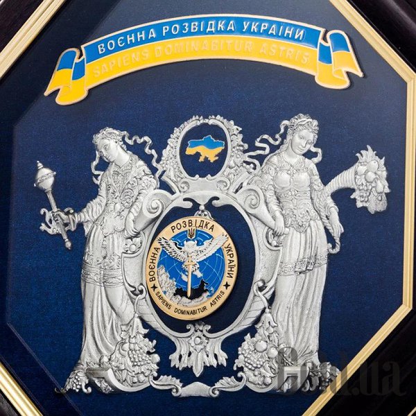 Картина Україна Подарунок 