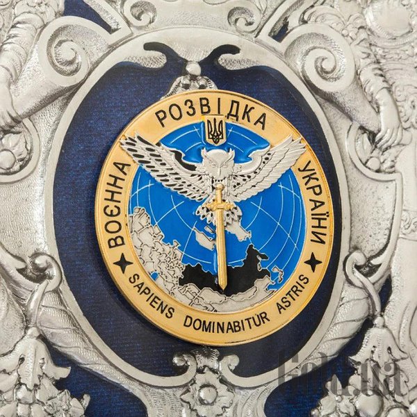 Картина Україна Подарунок 