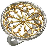 Женское серебряное кольцо с куб. цирконием в позолоте, 1621787