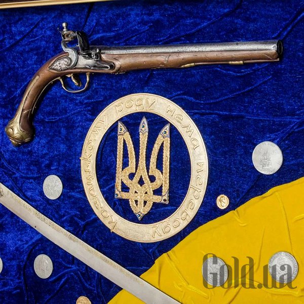 Картина Україна Подарунок 