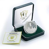 Silver Coins Серебряная монета 31 гр, 1794333