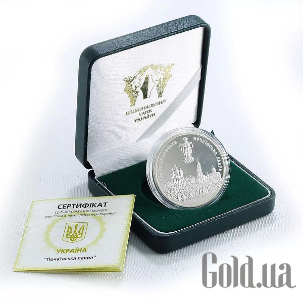 

Монеты Silver Coins, Серебряная монета 31 гр