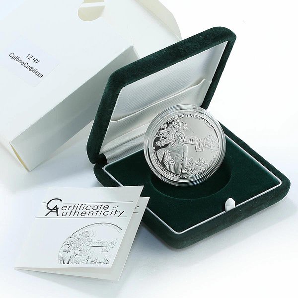 Silver Coins Срібна монета 28 гр