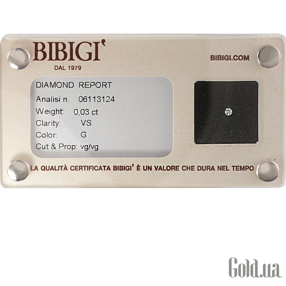 Bibigi Бриллиант 0,03 карата DIAGVS003