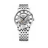 Louis Erard Чоловічий годинник Excellence 81233 AA30.BMA35, 1685534