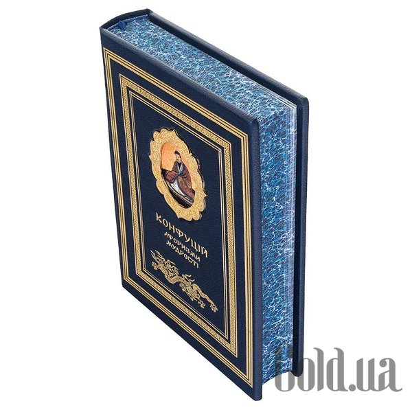 Елітні книги Україна Конфуцій 