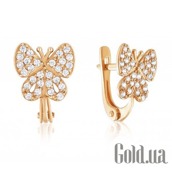 

Серьги Украина, Золотые серьги с куб. циркониями