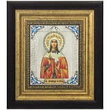 Ікона іменна "Свята мучениця Софія" 0103010040, 1629471
