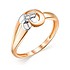 Женское золотое кольцо с бриллиантом - фото 1