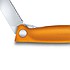 Victorinox Кухонный нож SwissClassic Vx67836.F9B - фото 2
