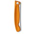 Victorinox Кухонный нож SwissClassic Vx67836.F9B - фото 5
