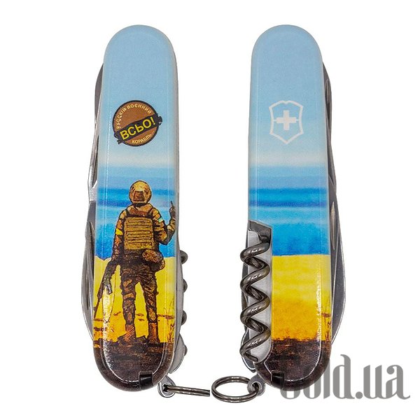 

Нож Victorinox, Мультитул Climber Ukraine Vx13703.7_T3120h