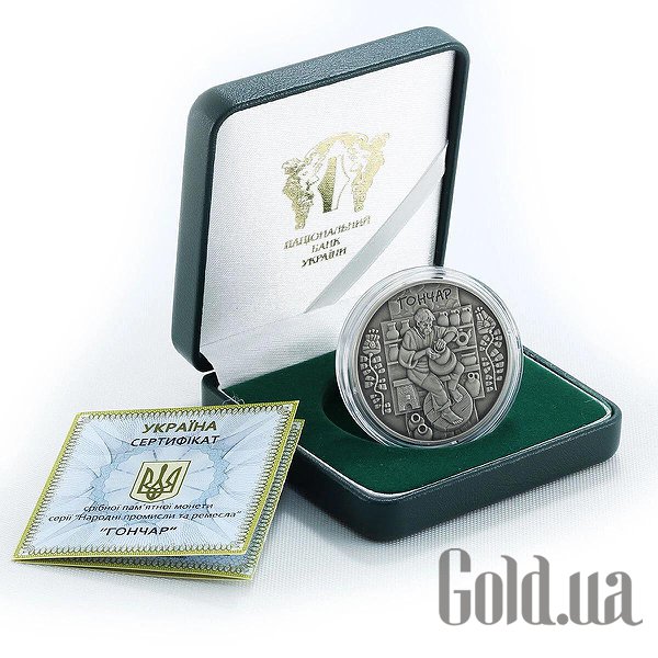 

Монеты Silver Coins, Серебряная монета 31 гр