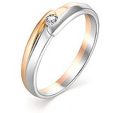 Золотое обручальное кольцо с бриллиантом, 1636640