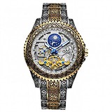 Forsining Чоловічий годинник Dubai 2610, 1754656