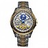 Forsining Мужские часы Dubai 2610 (bt2610) - фото 1